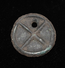 Bronze Age Celtic Disk/Wheel Money, c. 10th-3rd Cent BC Bronze Age Celtic Disk/Wheel Money, c. 10th-3rd Cent BC